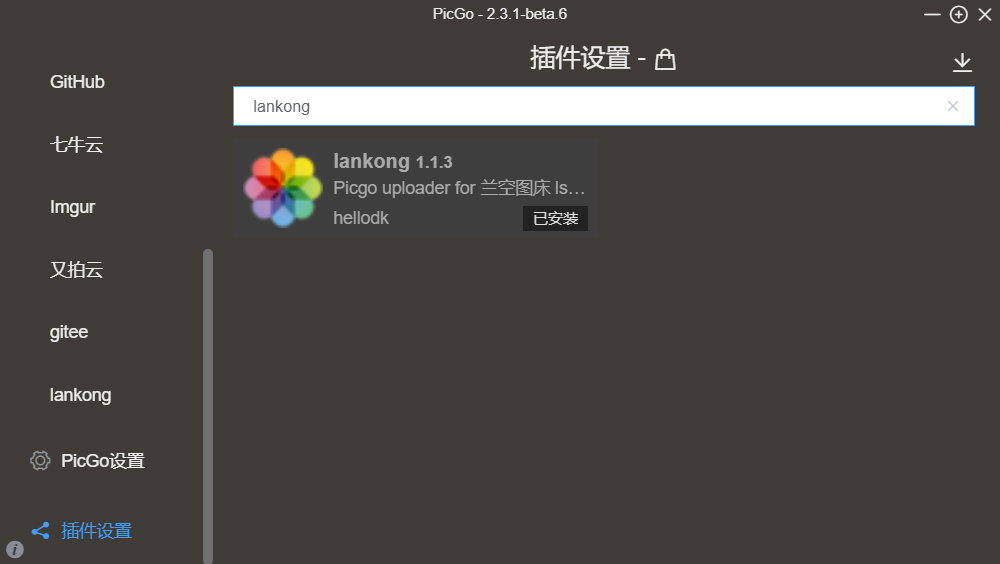 4566b0572666c4d61ce844355328f9f7_MD5