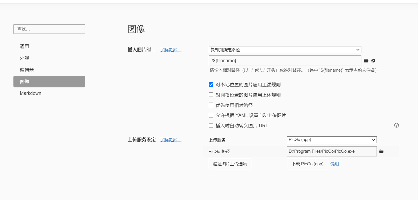 13d5851cf59e7319e1d195bb108b2b2e_MD5