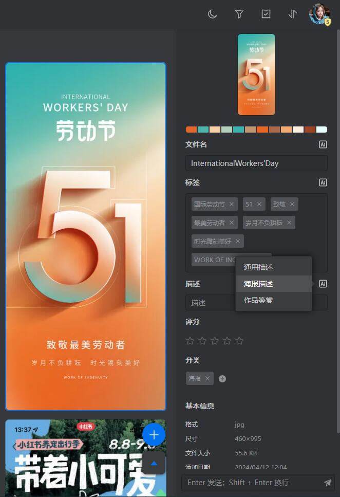 4a5c96b118254eea10825e0e3498ce07_MD5