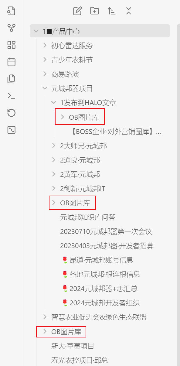 688c11b146c9192179dadcb4e4cd076f_MD5