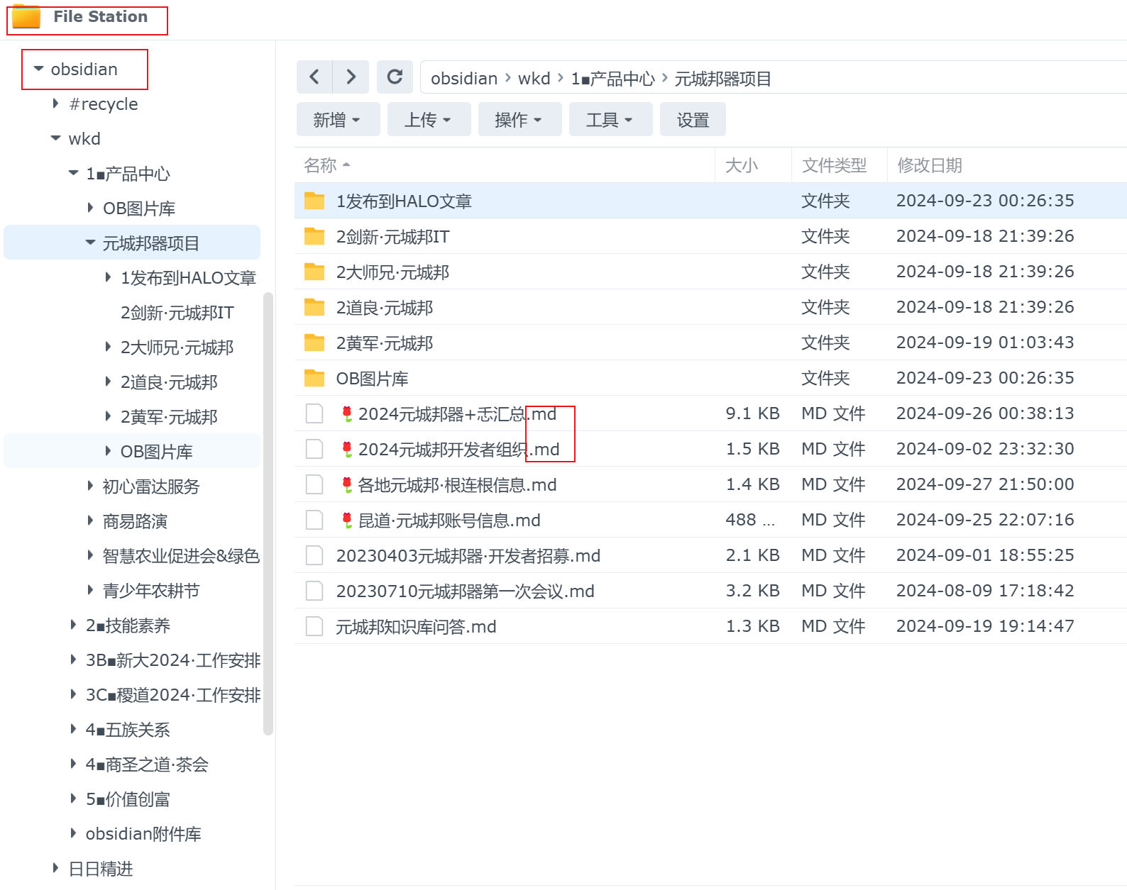 a7f4793fe5c481f96fbb50c475908ea5_MD5