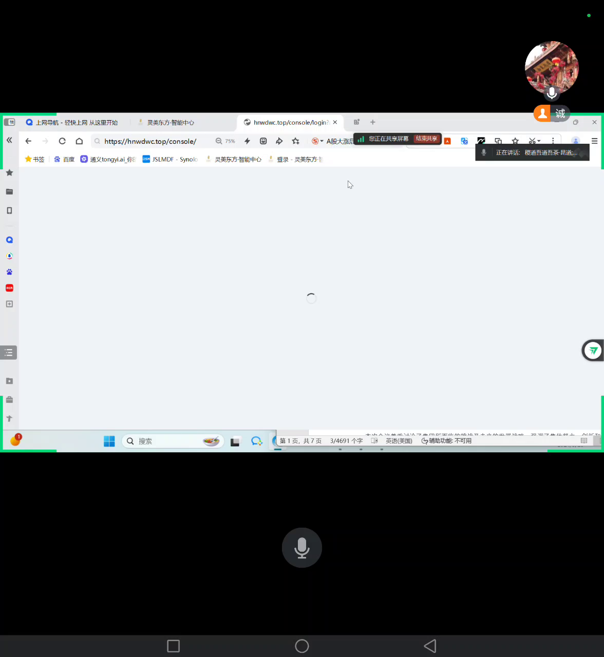 e561ad2623dd6050810058184335639f_MD5