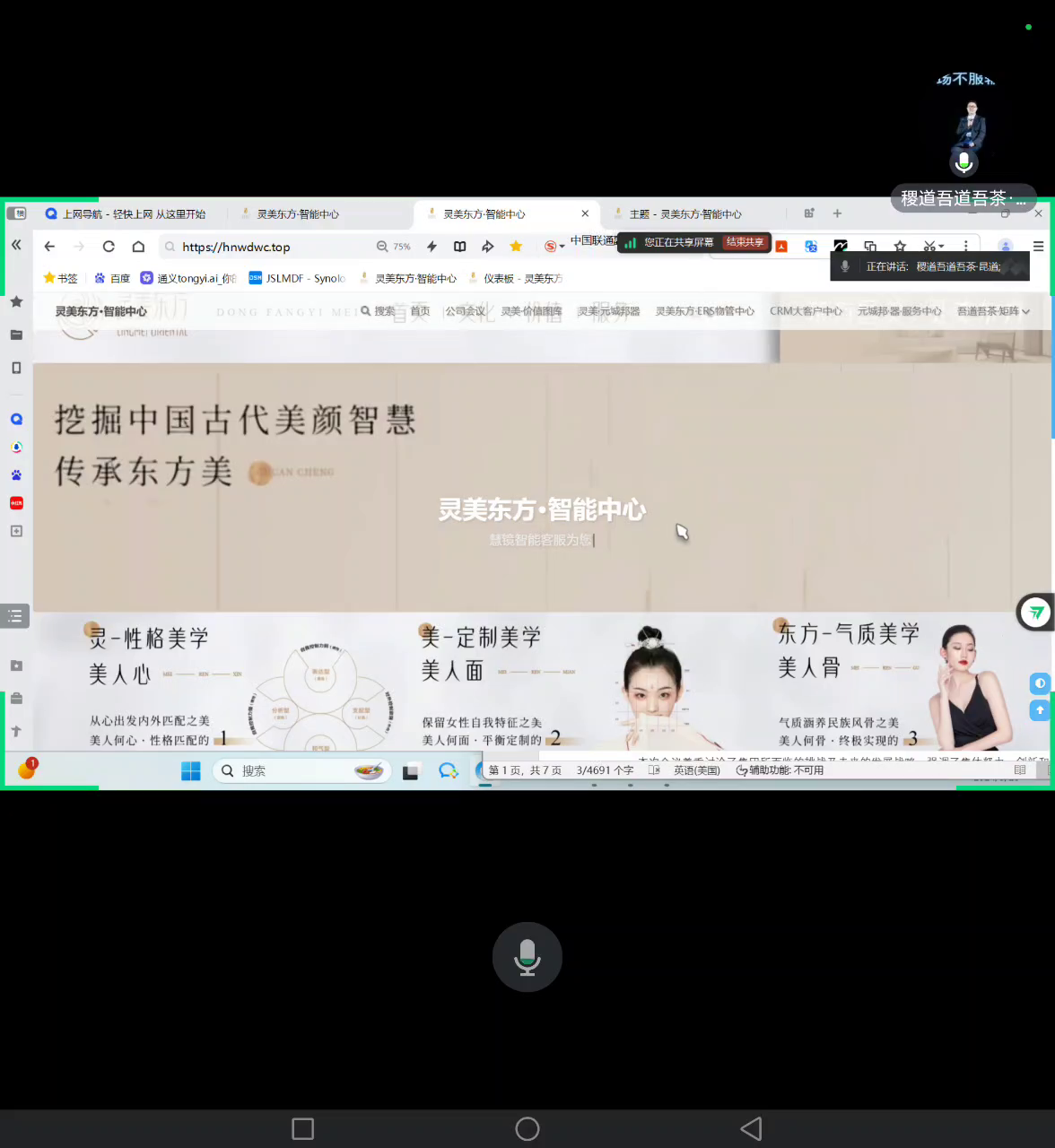 ff8f4fec67e47144f2d965959a46eb32_MD5