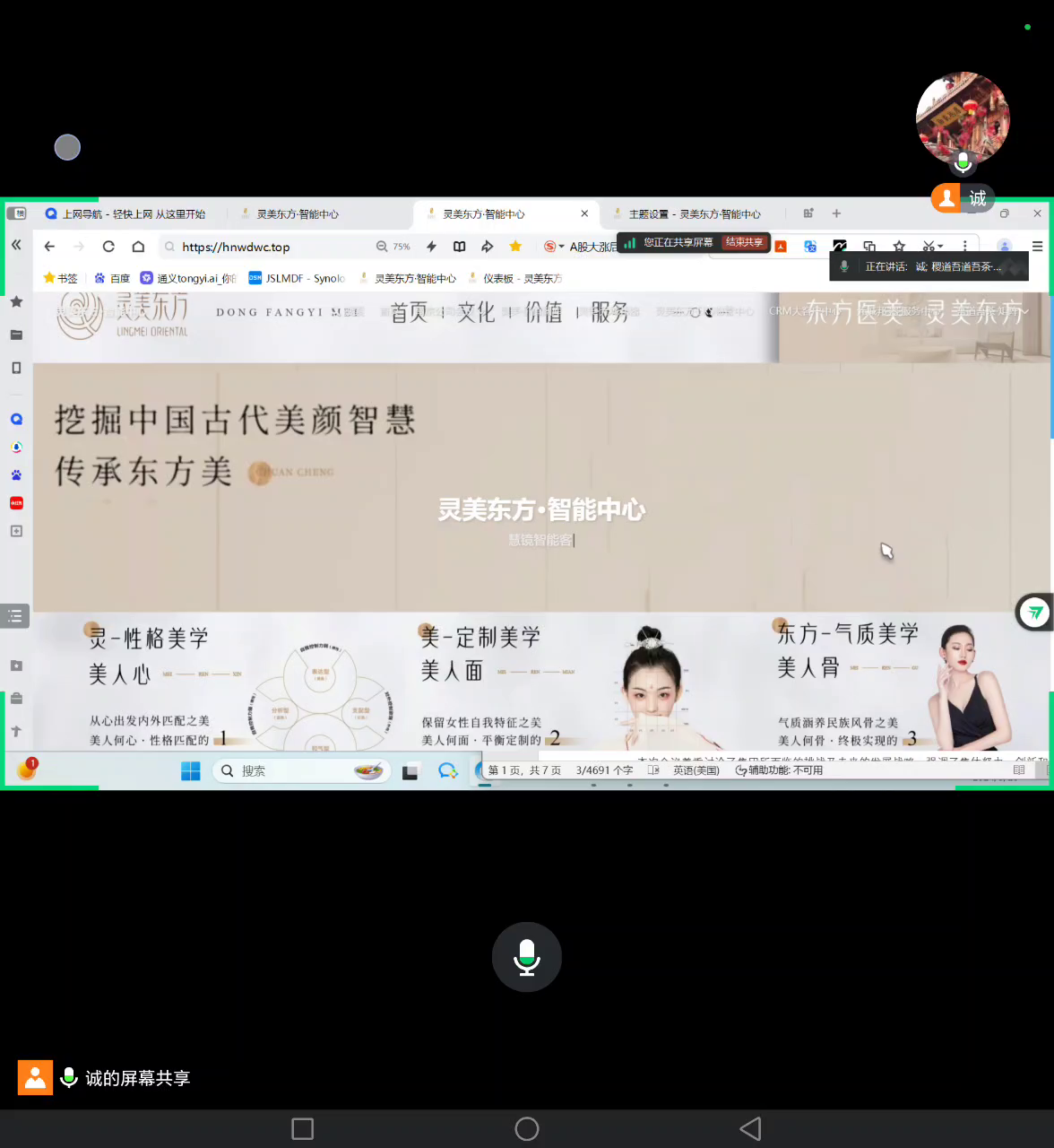 61dc9460c42b0aa76080e7ac6fa5b3e0_MD5