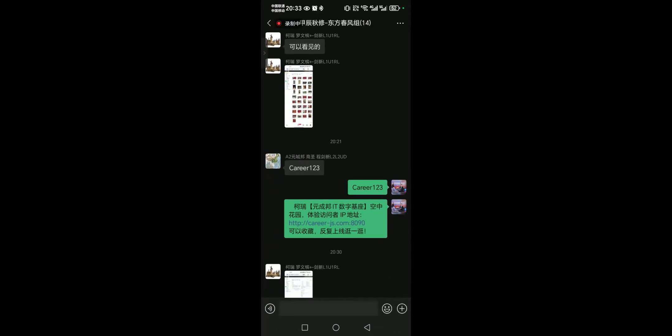 c8f8a1e8ffe2b6fc7a72c3f9d5f79852_MD5