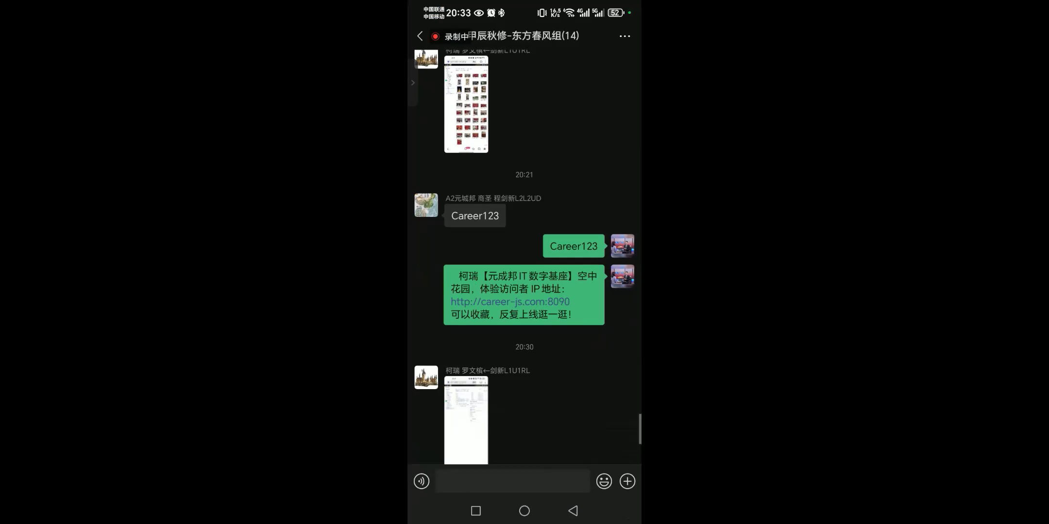 f8a99749a49ef8082028fc06c966a00b_MD5