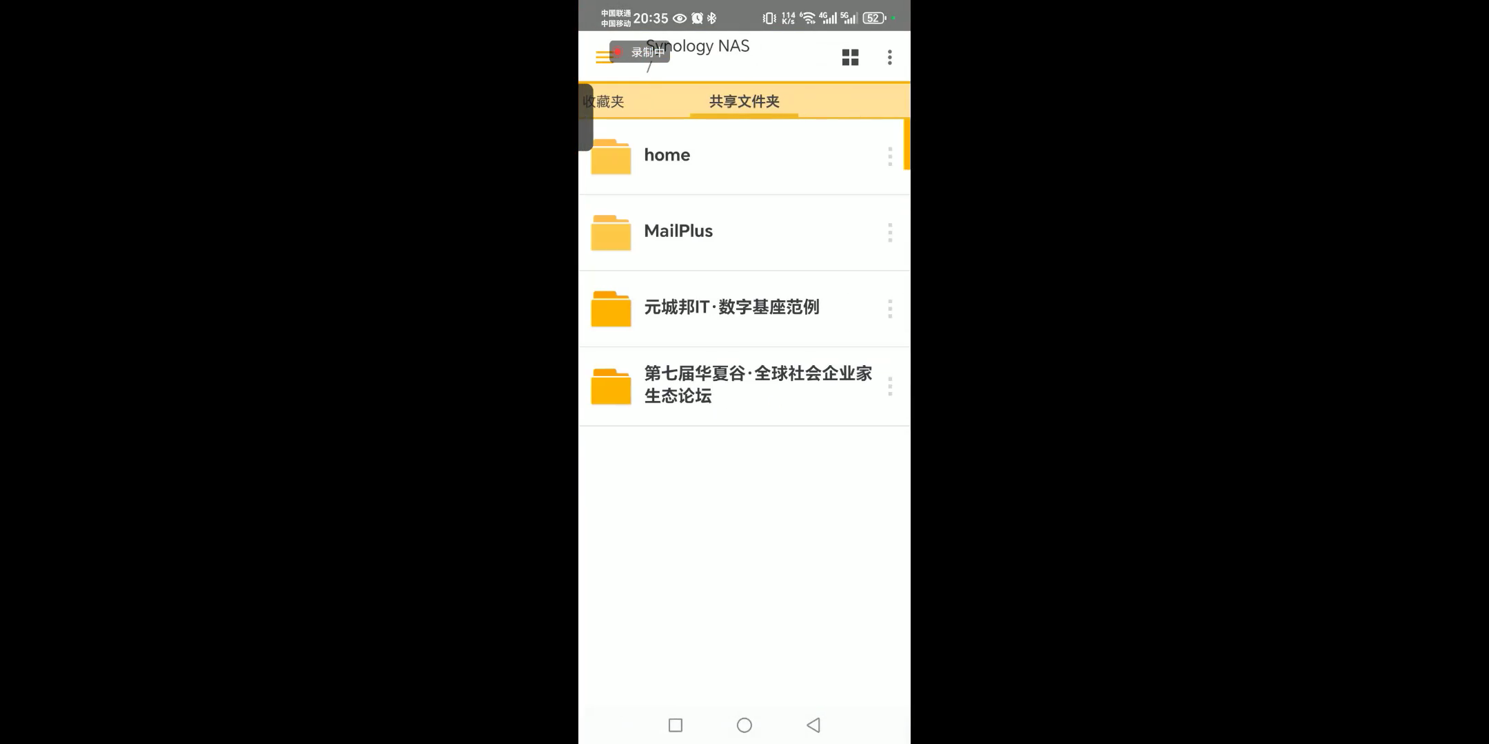 0dec90bc746a093702aed4bc78a38465_MD5