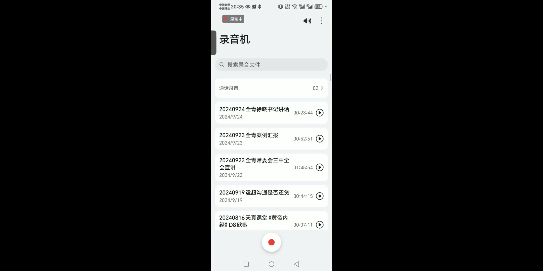 c21889d909b6570ddd1faacb0440cab6_MD5