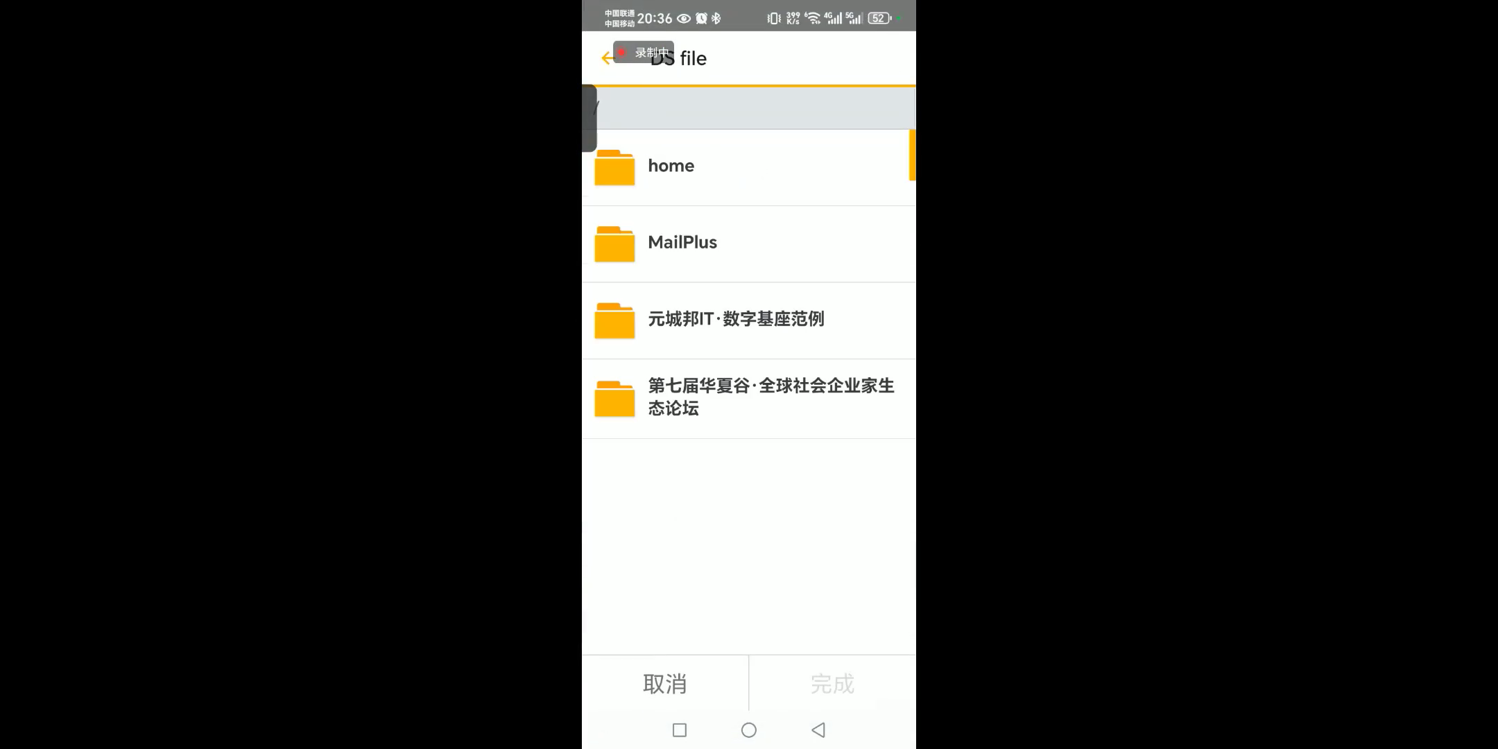 07b22a01e1635e937517729b34c7e18f_MD5