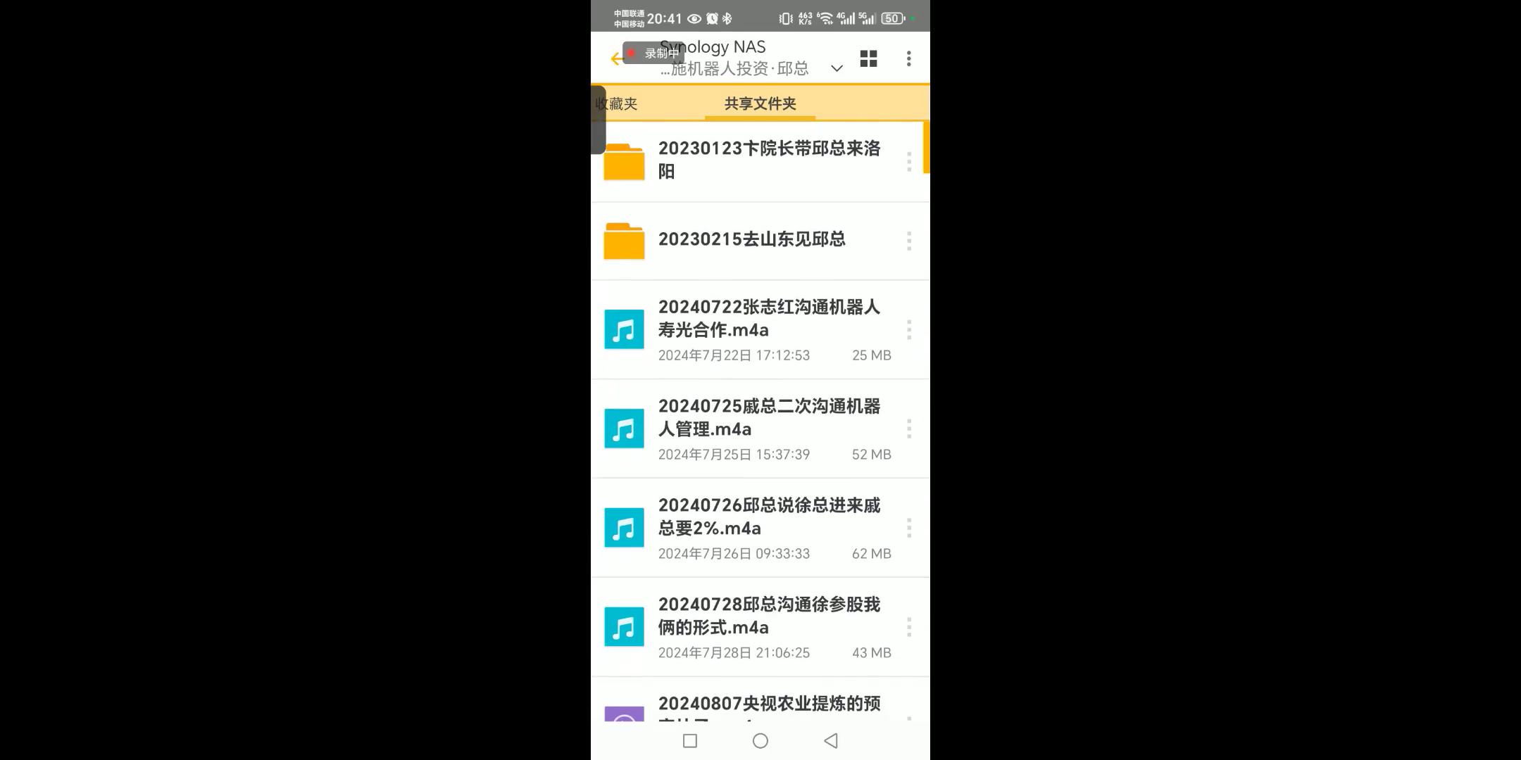 0827f902173938609982eb3012f59992_MD5
