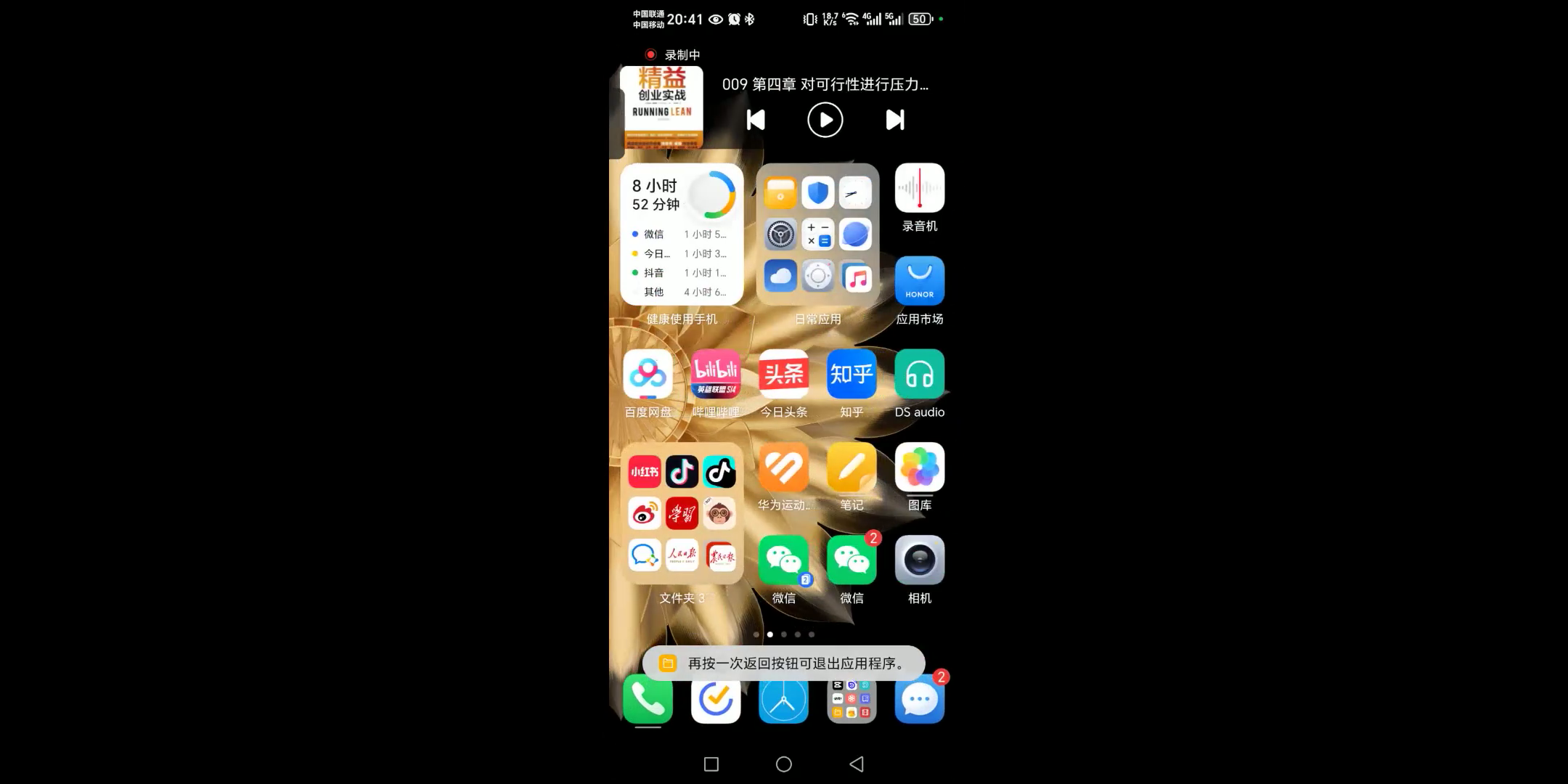 44278cc6143cf5babdb603f5f646bc63_MD5