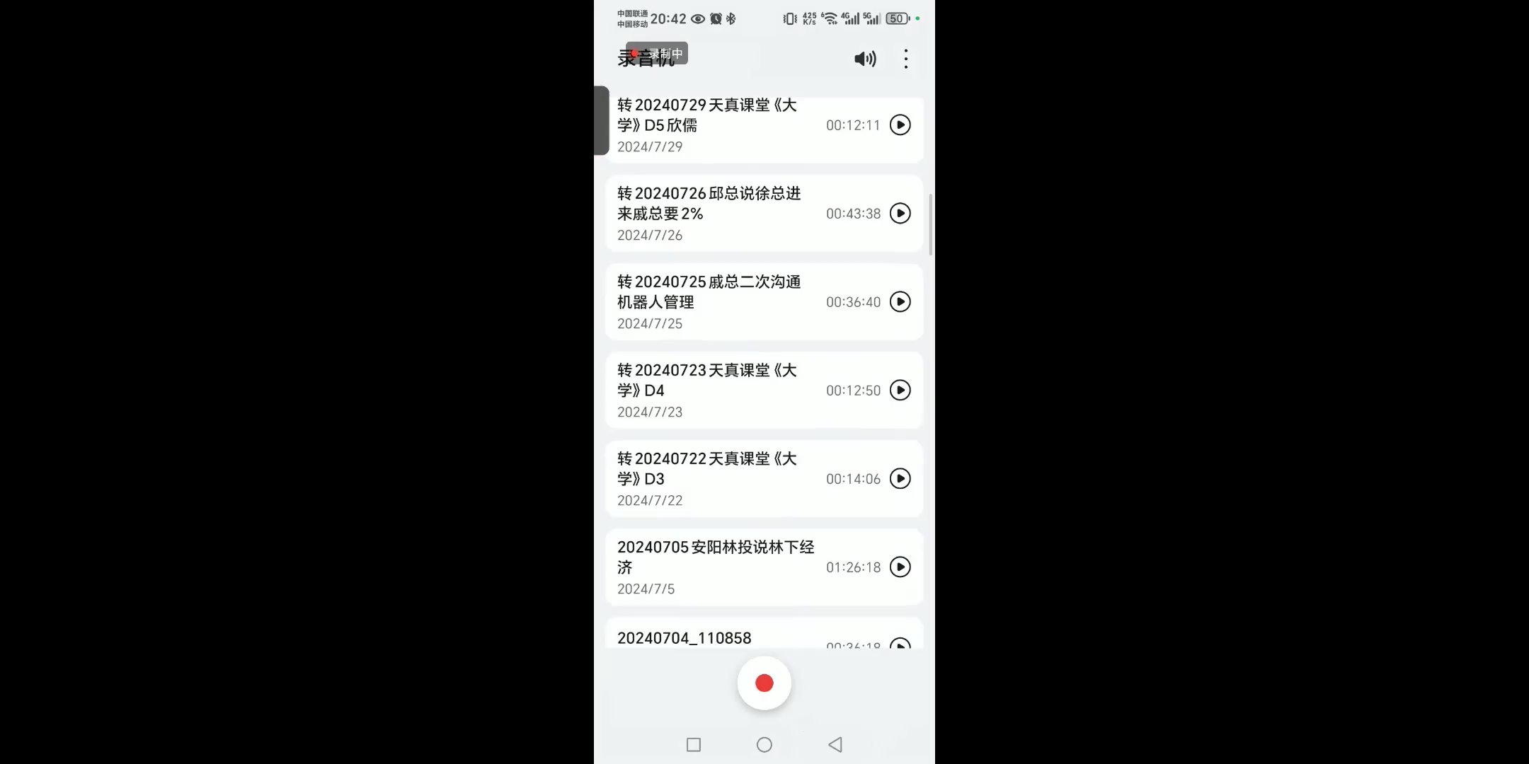 98d6e0db40233f43a76d4c72b313801b_MD5