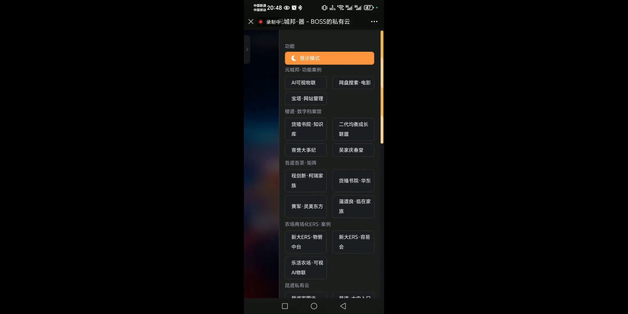 7e54edac8c1e03f9fa025058af8fbf40_MD5