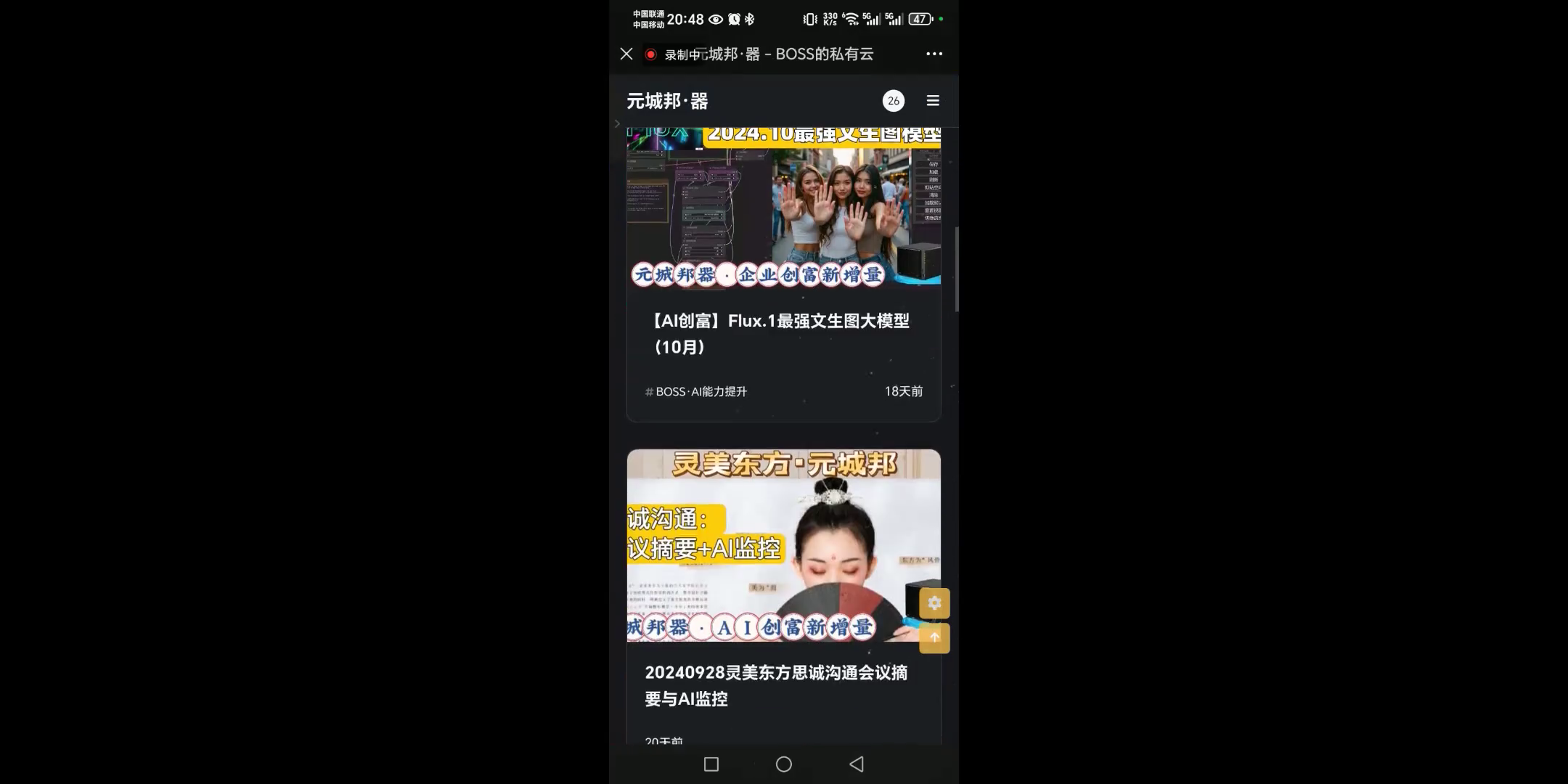 0c2865161bd450371aafe98022ed56f4_MD5