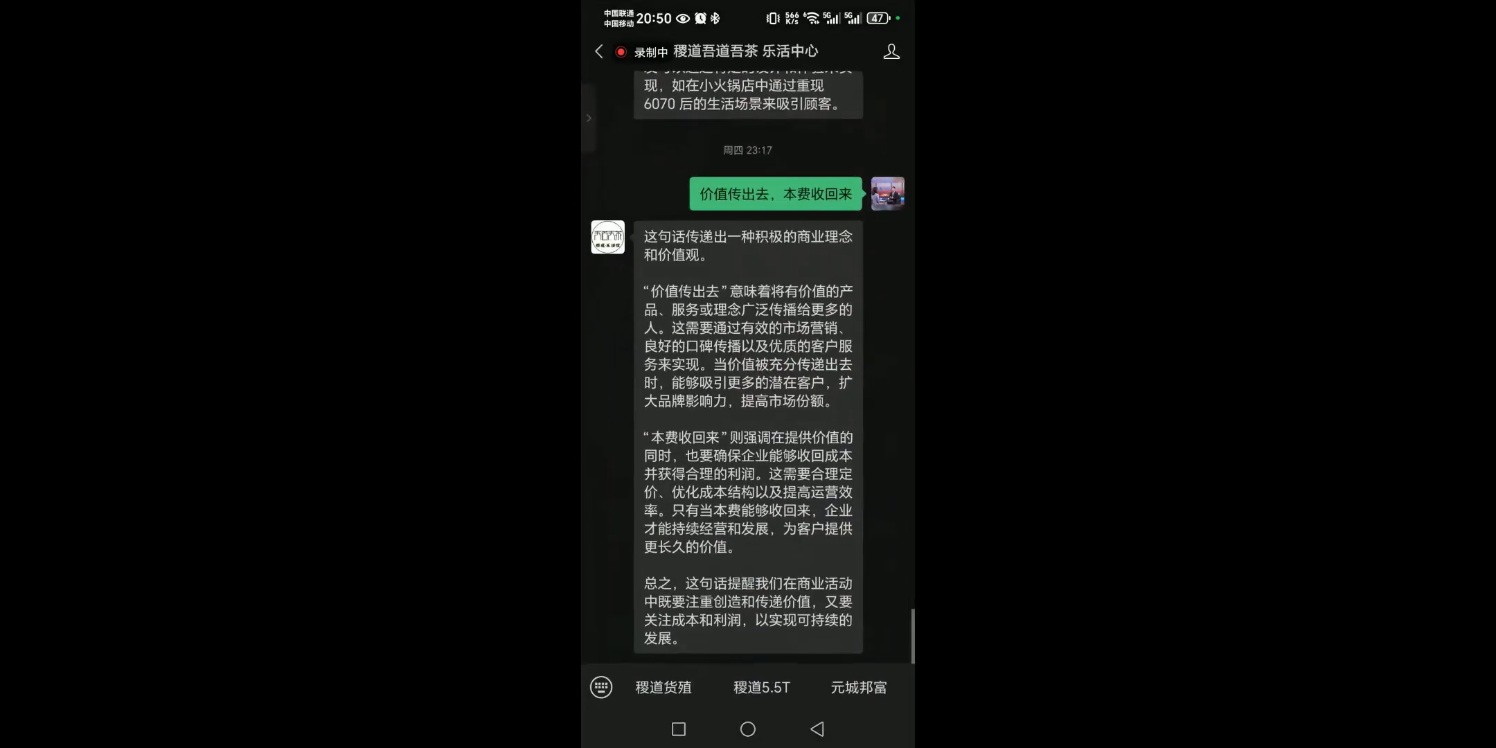 c314d545cf241797923bc739a28915c0_MD5