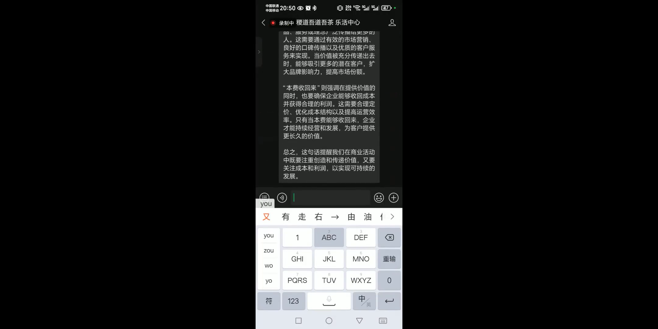 f76e04443d273c9c79a56dc975c66e10_MD5