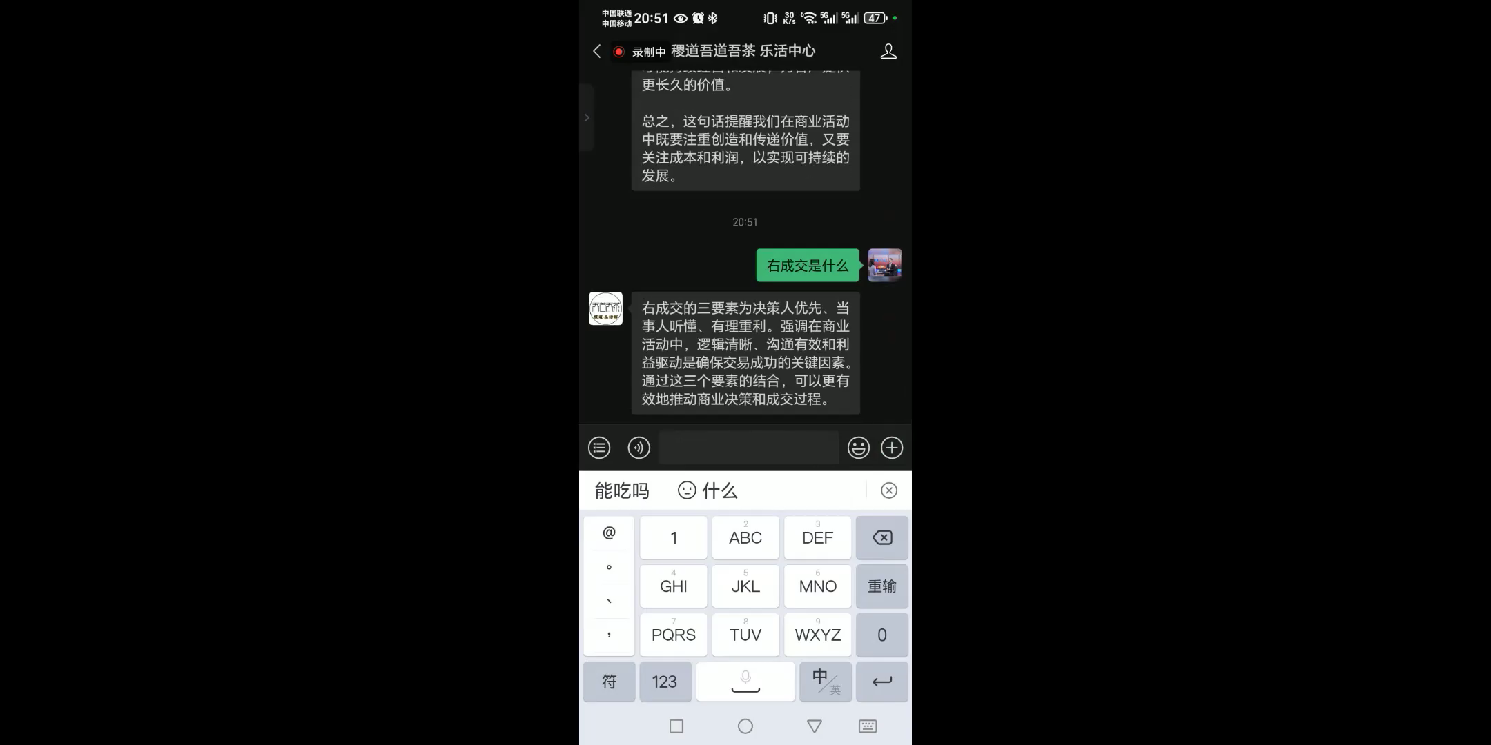 5b0d81a7a4ac3789390a1663fb57a17a_MD5