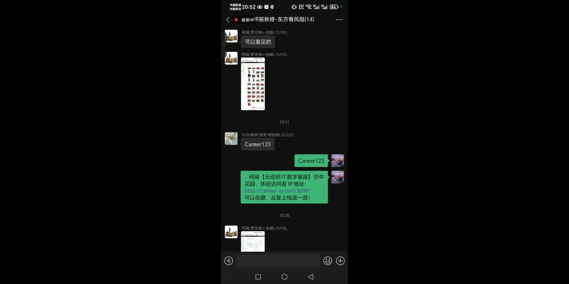 be532687177b3b83cf7a8d72f5817b32_MD5