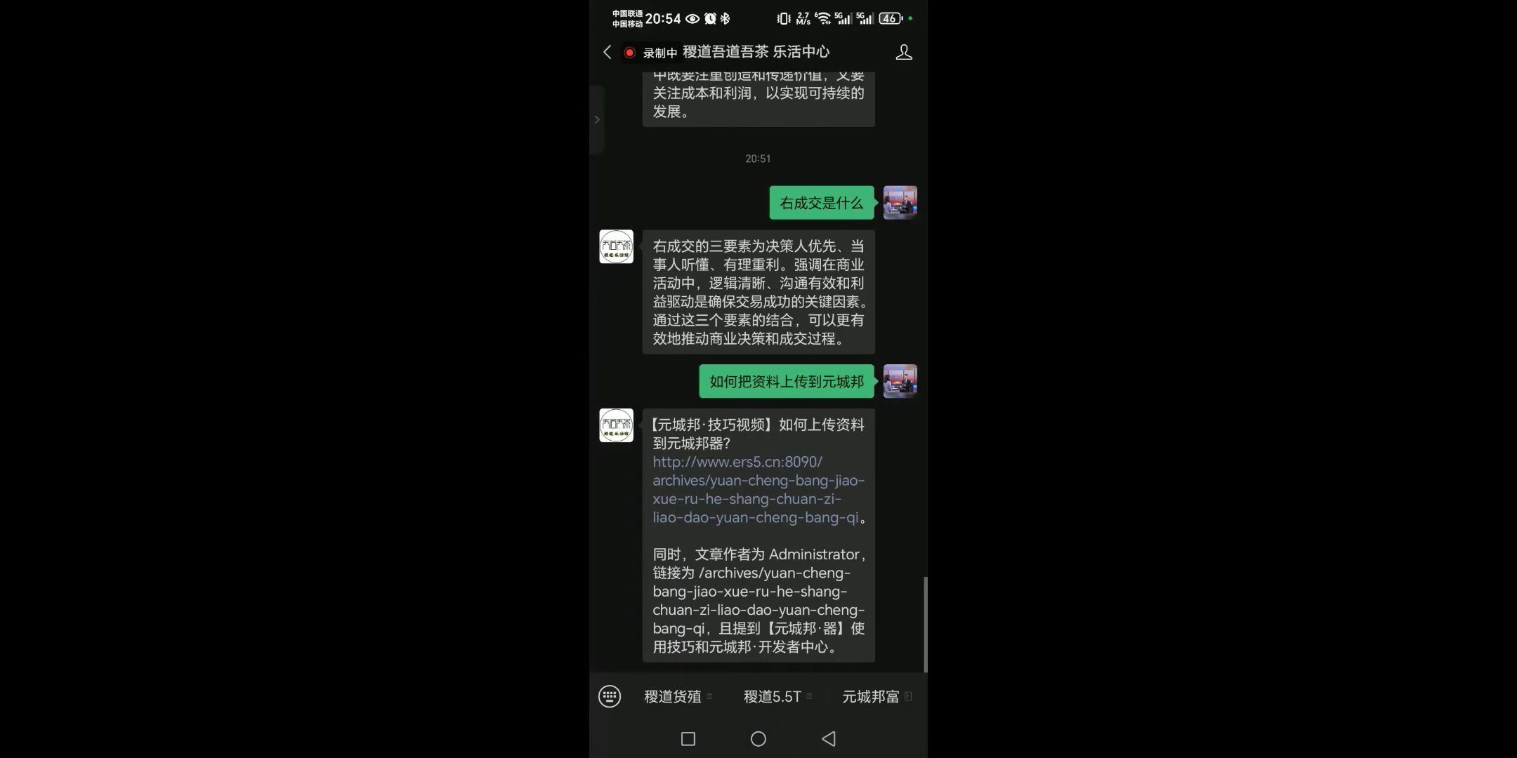 e1d96882c8f889e1c92abe1441a83ad0_MD5
