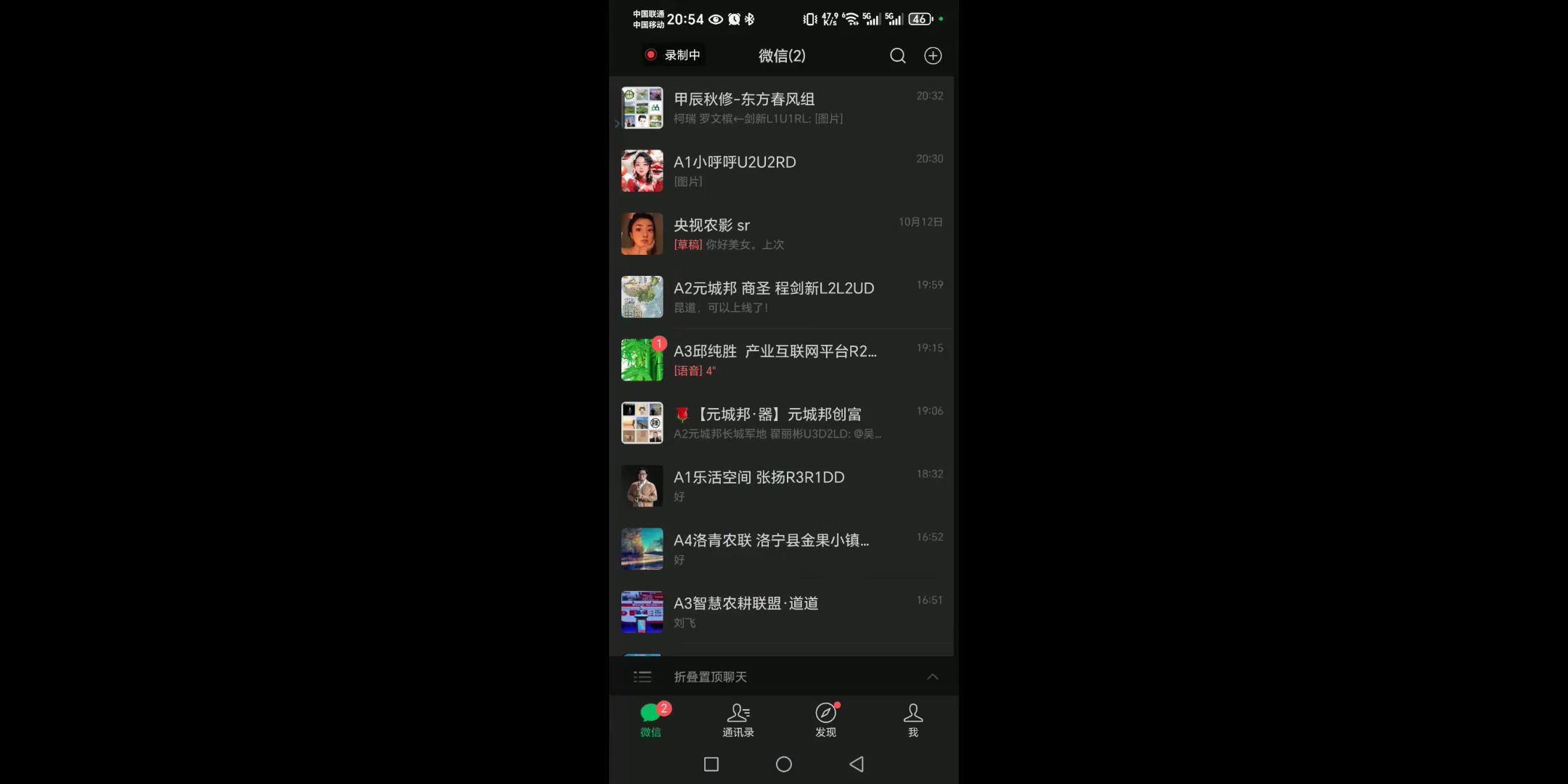 60b2576a70fa909bbf9b3e50933b3449_MD5