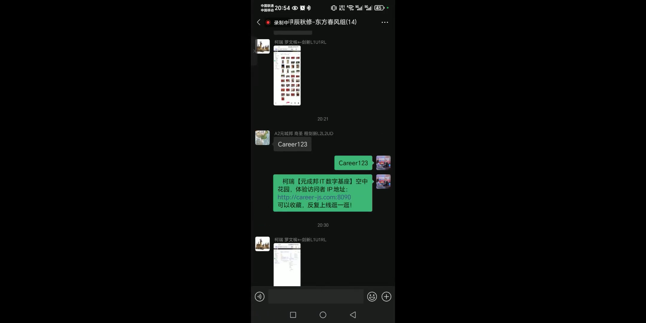 1967377e7d254967dadcd30d8508d138_MD5