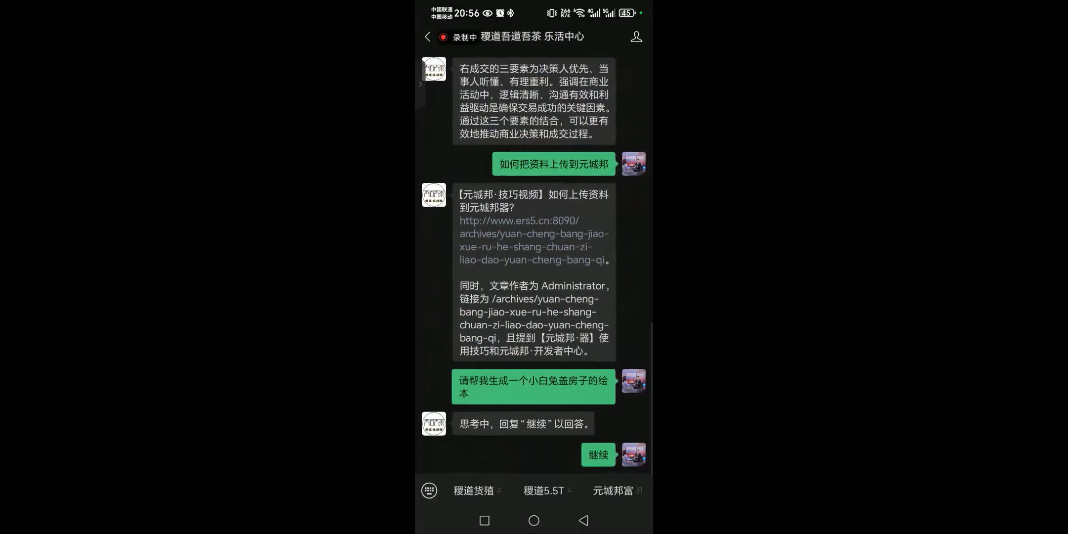 3d90622df1af222fe0e67093b08ed6fa_MD5