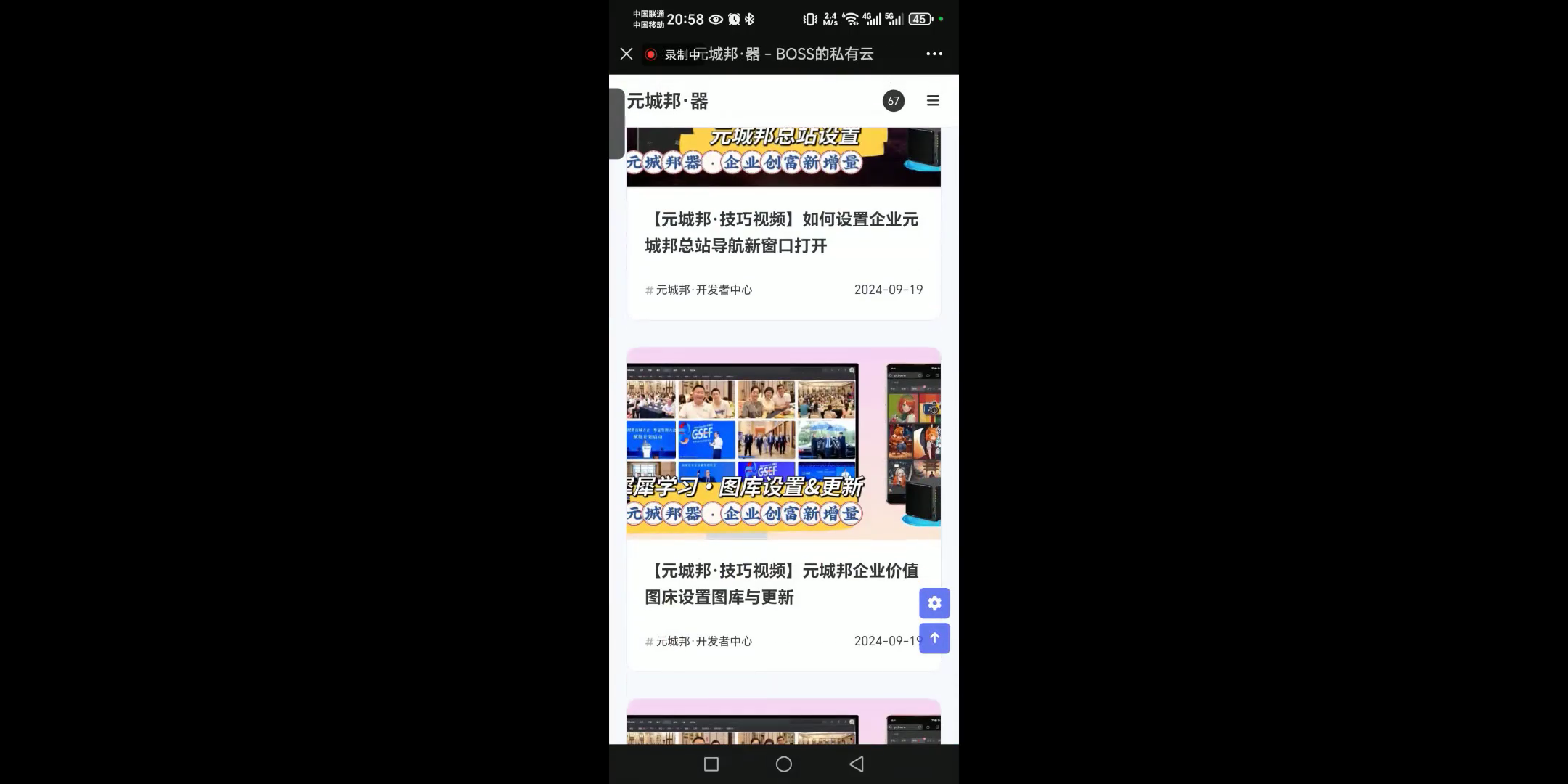 9c104ae296d7d623d7ca4c6feb0d8445_MD5