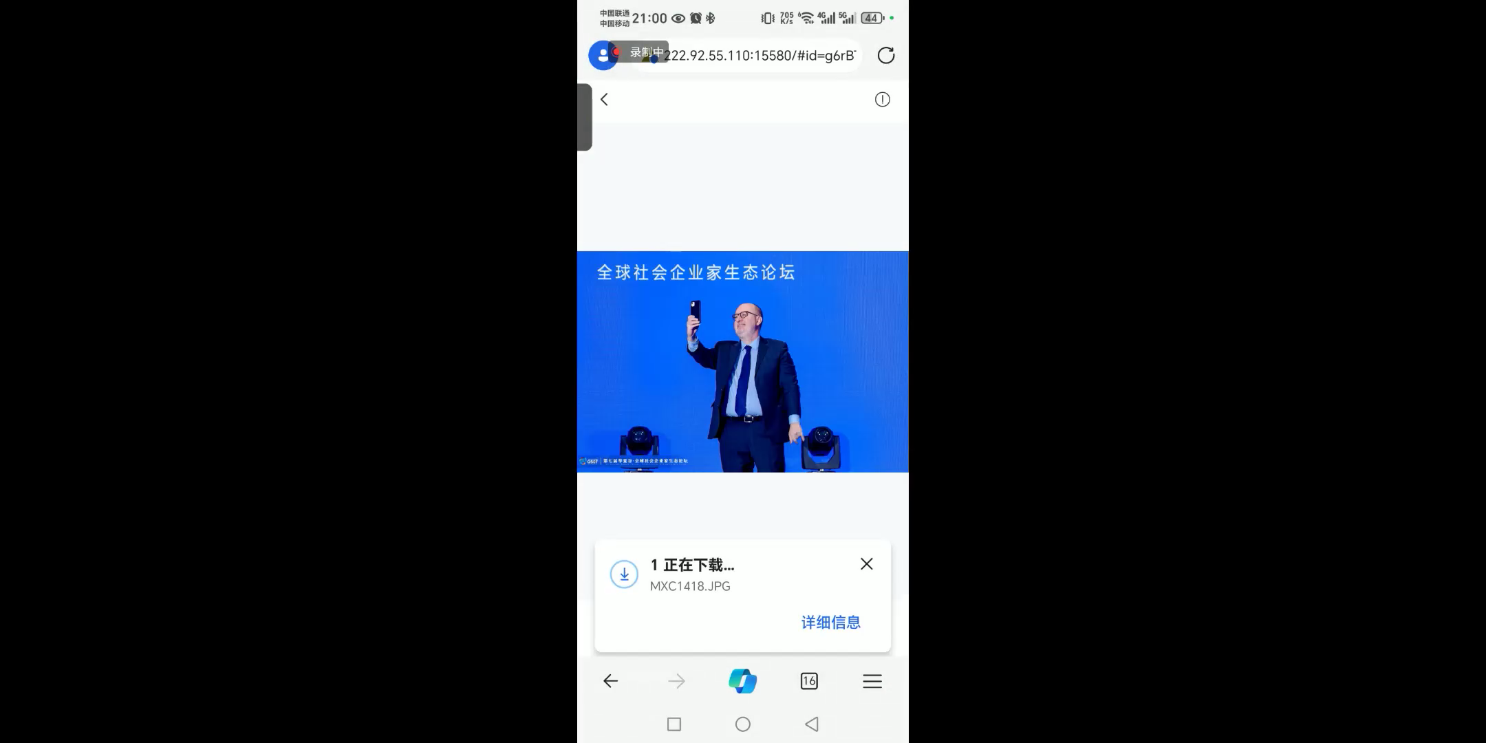 c40fc204be3161d43b792d76527797a9_MD5