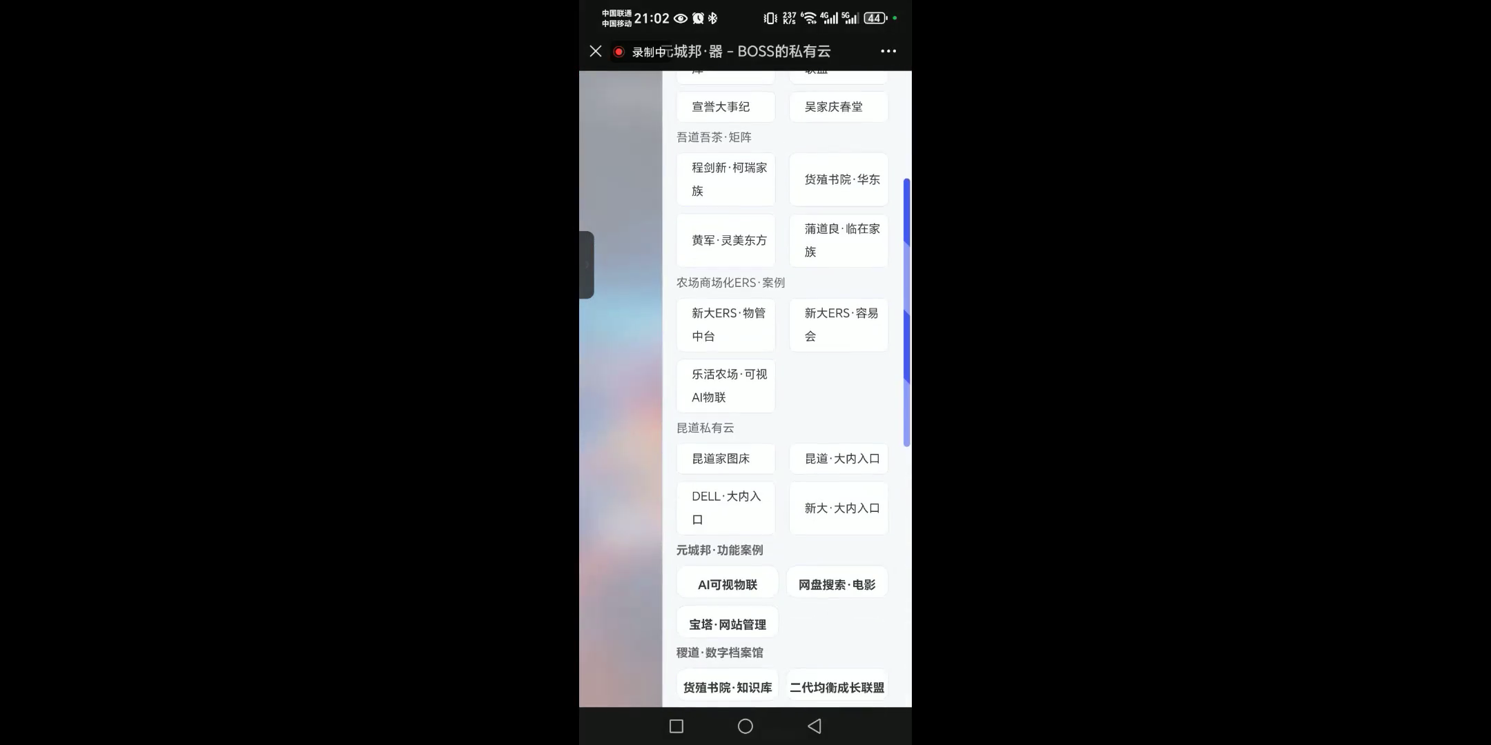 5f0d4cf5fcdd6d605a76c75f8e95d1b5_MD5