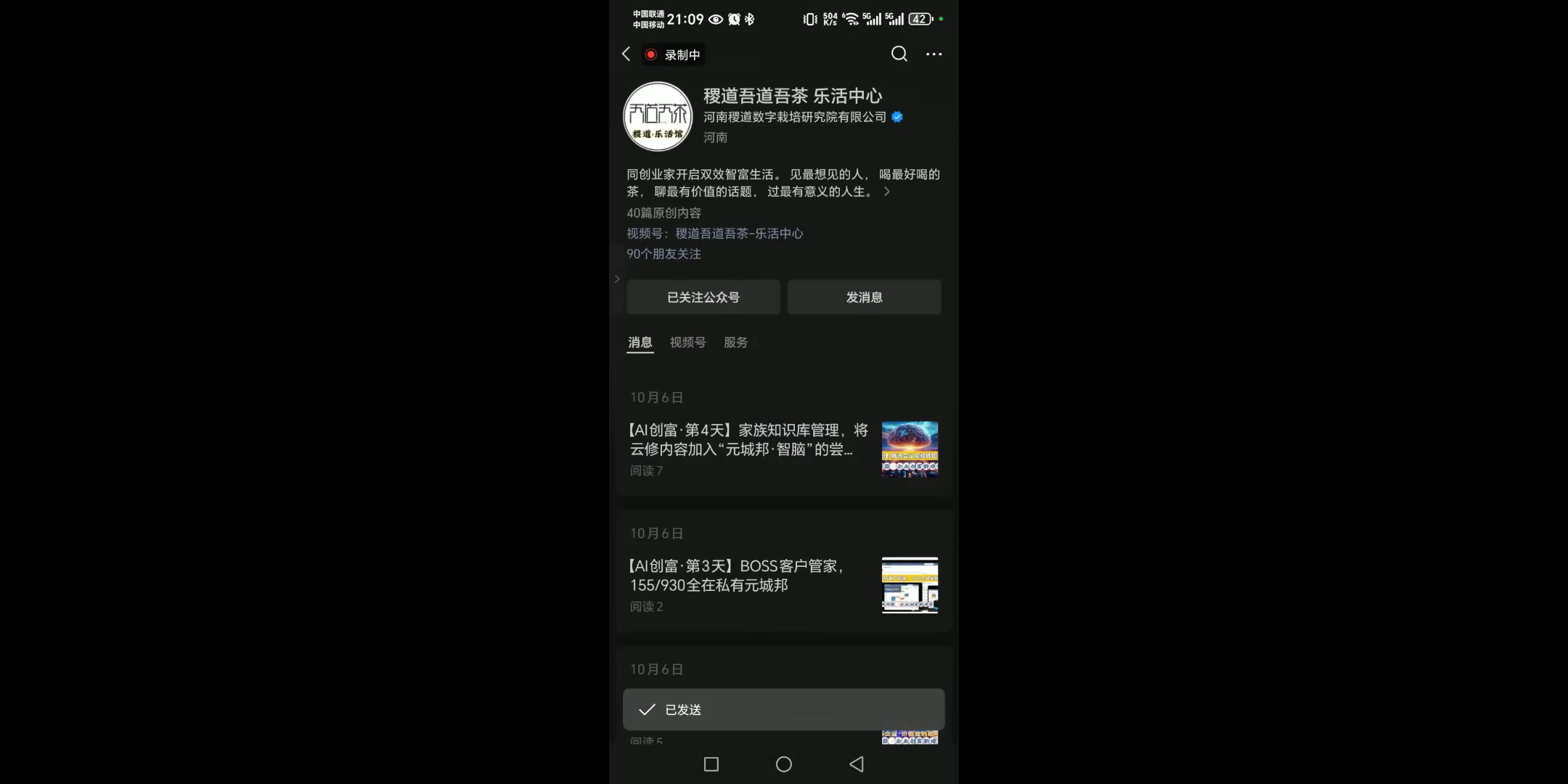 e2b40ce434f8a5a6f05a8bdea9257b30_MD5