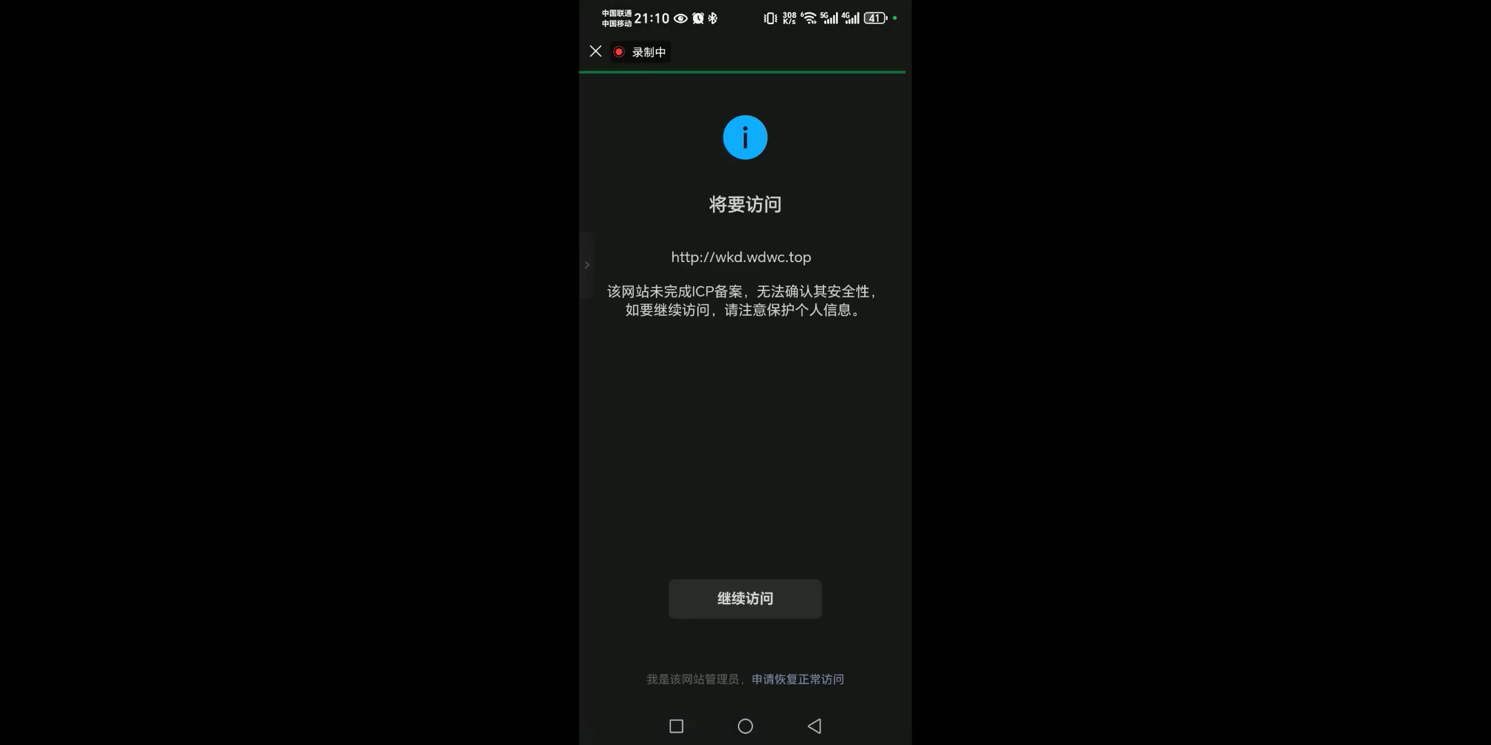 c1a60026af60157286d697726b1c311f_MD5
