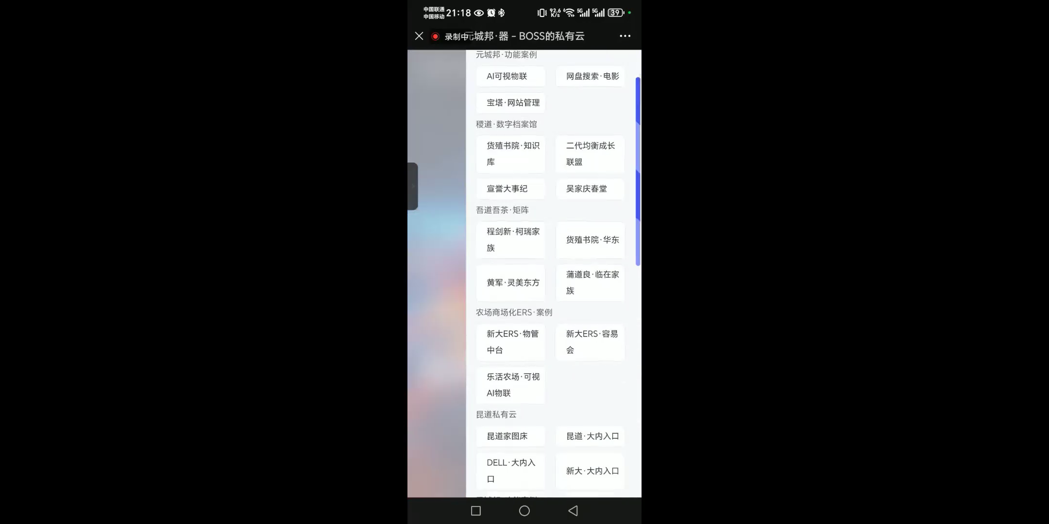 e7e21e14ec069b9d988df59b31fd740a_MD5