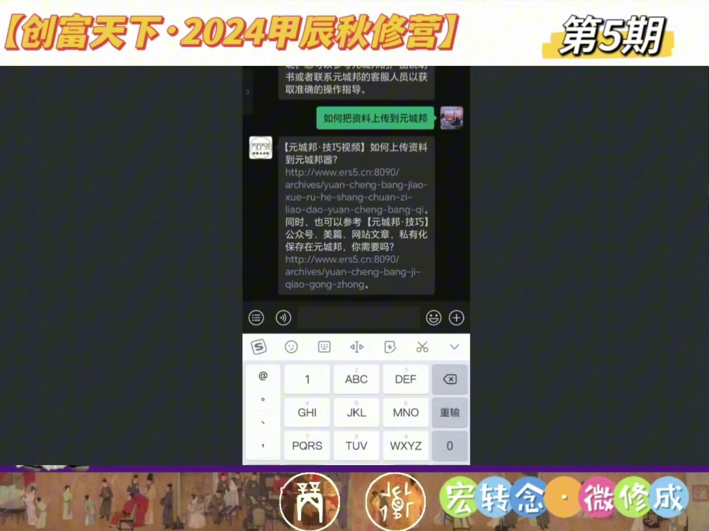 84a406e87580d83a5fafd98b5619384e_MD5