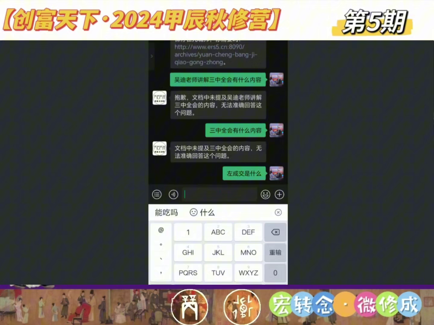 c83cdafc9d9d73acc9b50efc2878e329_MD5