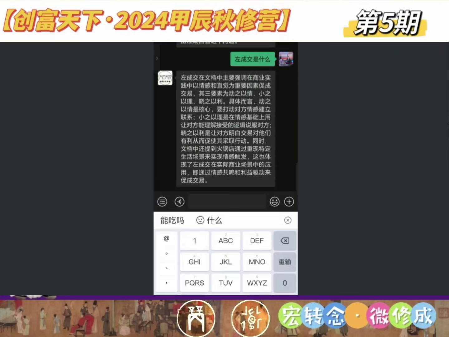 6c0b54282aaedf6e72255c7856d605fc_MD5