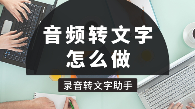 CapsWriter-Offline：电脑端离线语音输入工具 开源免费